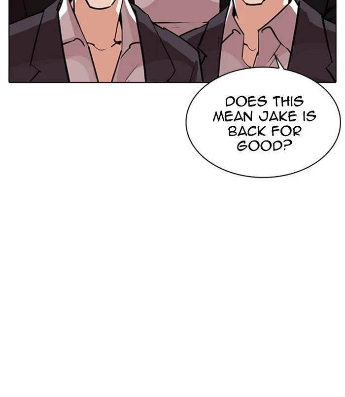 Lookism - Chapter 312 - Page 7