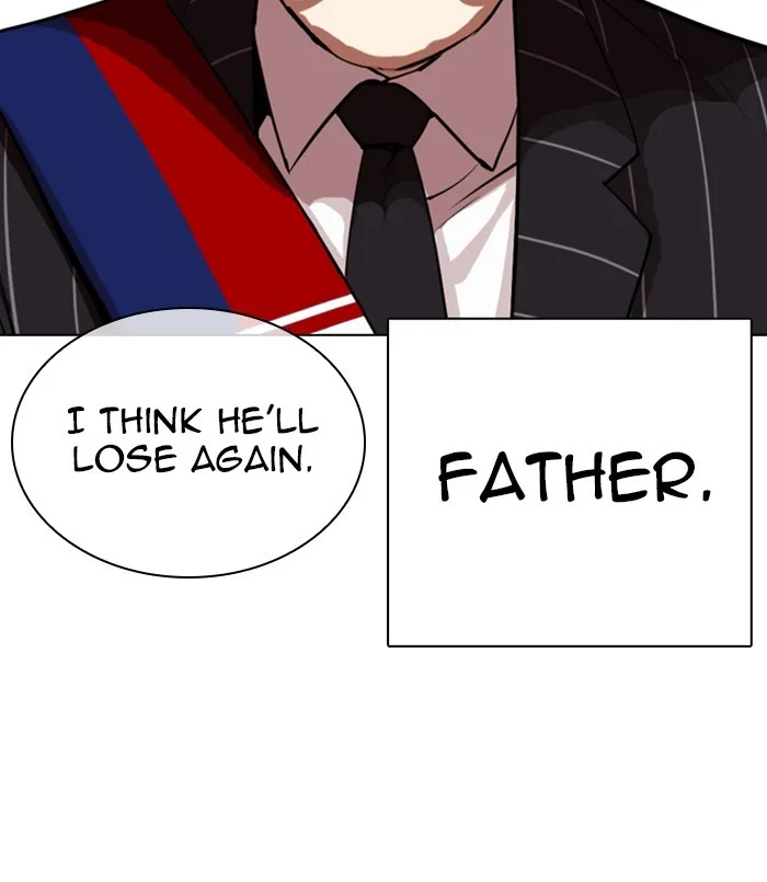 Lookism - Chapter 312 - Page 75