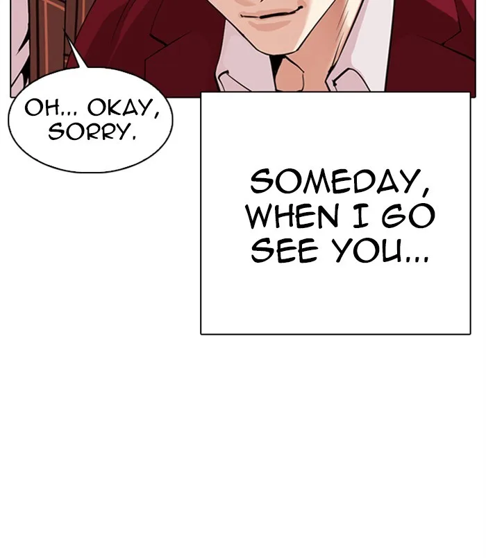 Lookism - Chapter 312 - Page 77