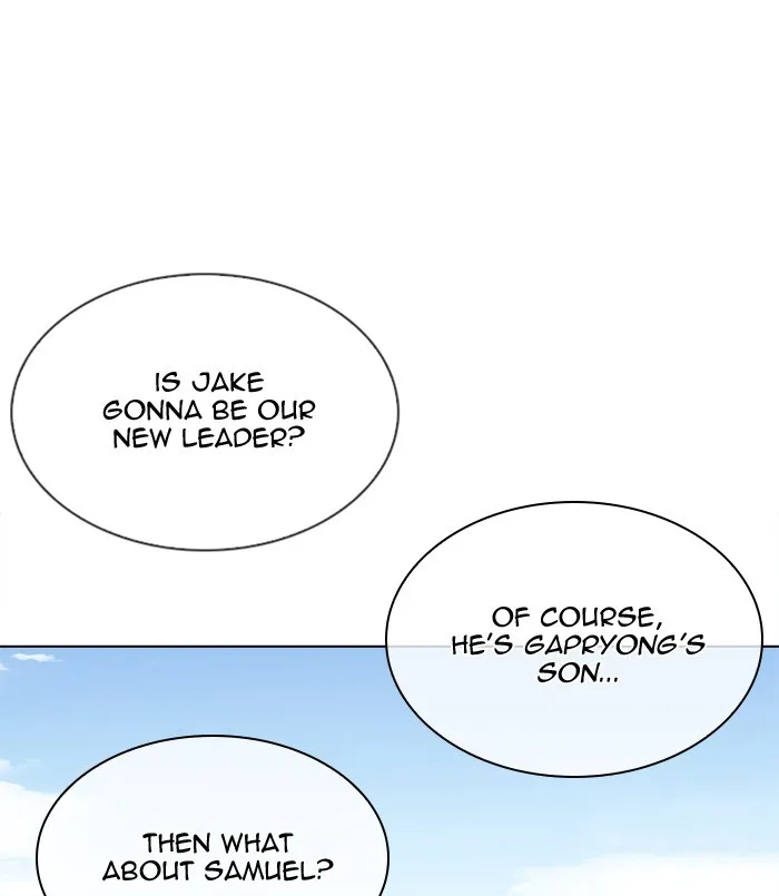 Lookism - Chapter 312 - Page 8