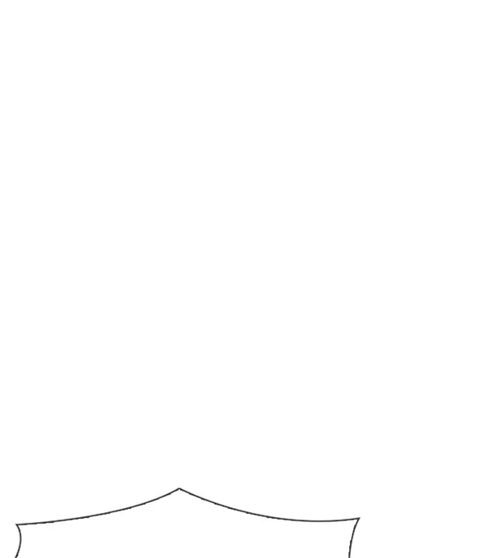 Lookism - Chapter 312 - Page 81
