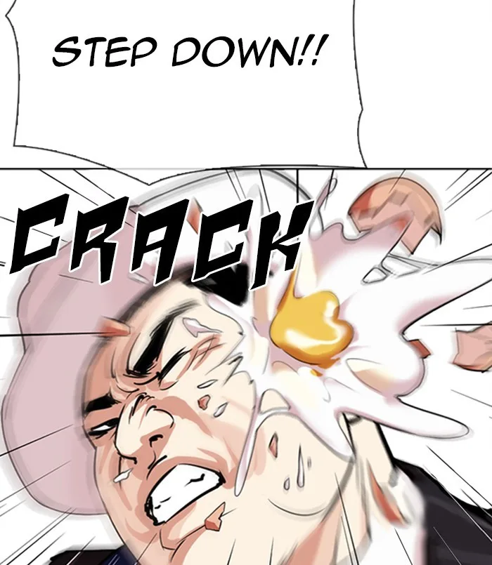 Lookism - Chapter 312 - Page 82