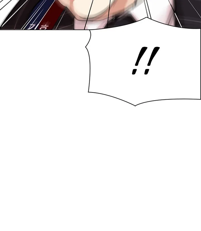 Lookism - Chapter 312 - Page 83