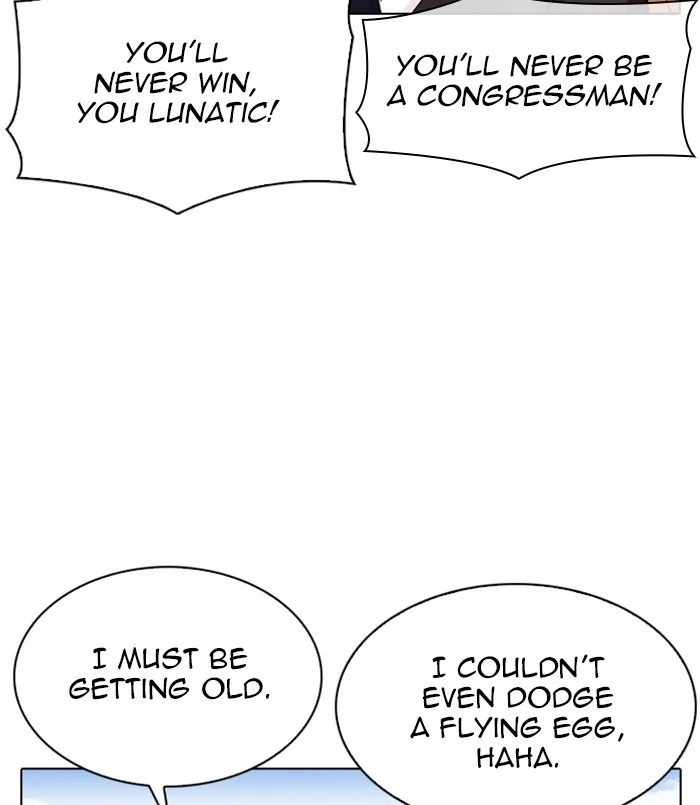 Lookism - Chapter 312 - Page 85