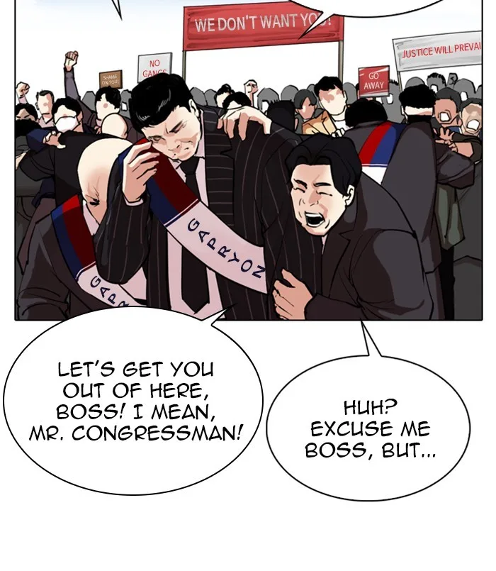 Lookism - Chapter 312 - Page 86