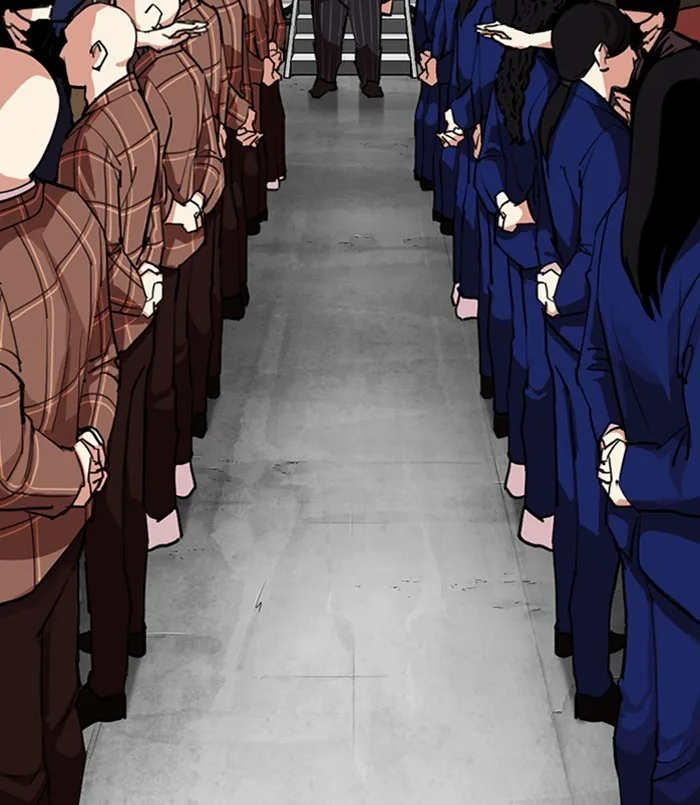 Lookism - Chapter 312 - Page 89