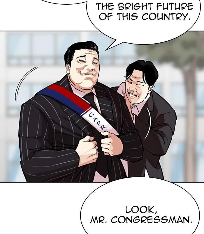 Lookism - Chapter 312 - Page 93