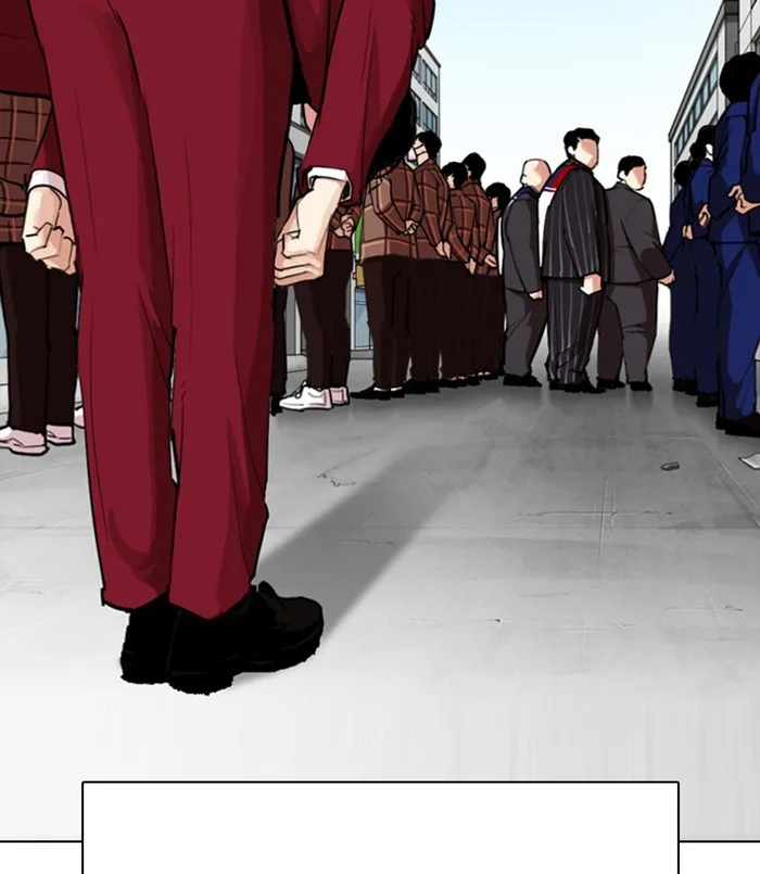Lookism - Chapter 312 - Page 96