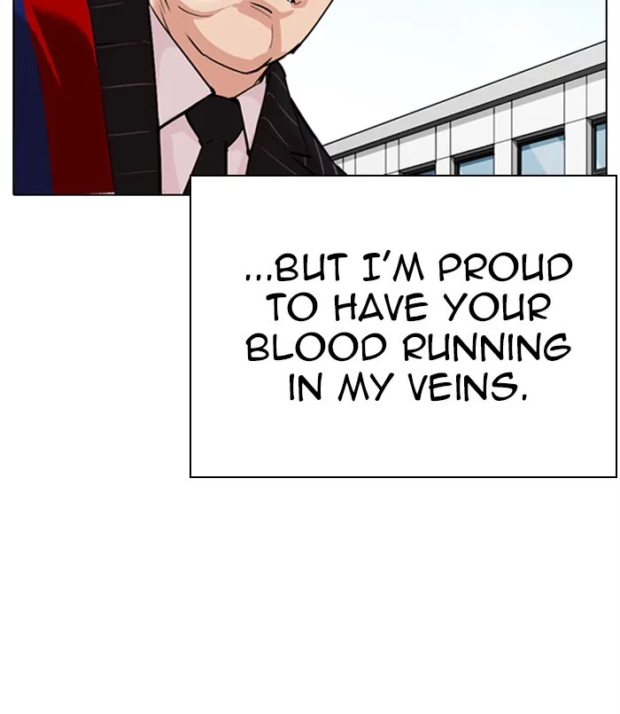 Lookism - Chapter 312 - Page 99