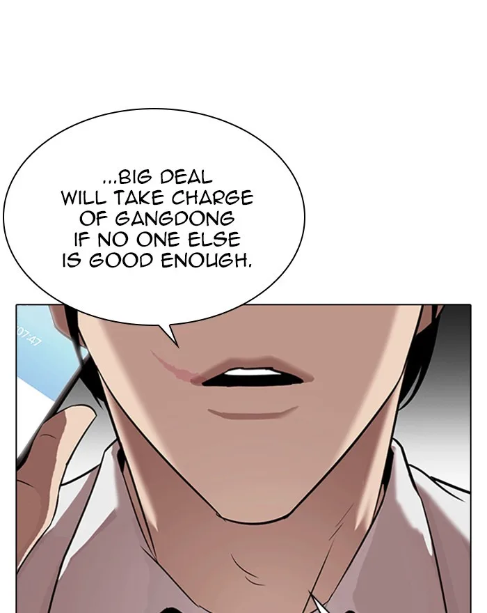 Lookism - Chapter 313 - Page 103