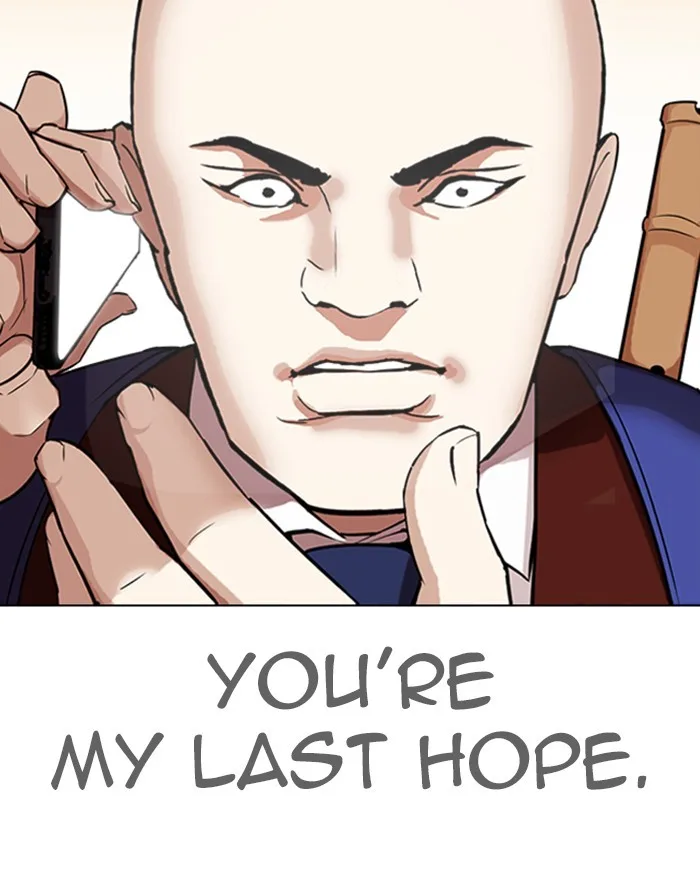 Lookism - Chapter 313 - Page 106