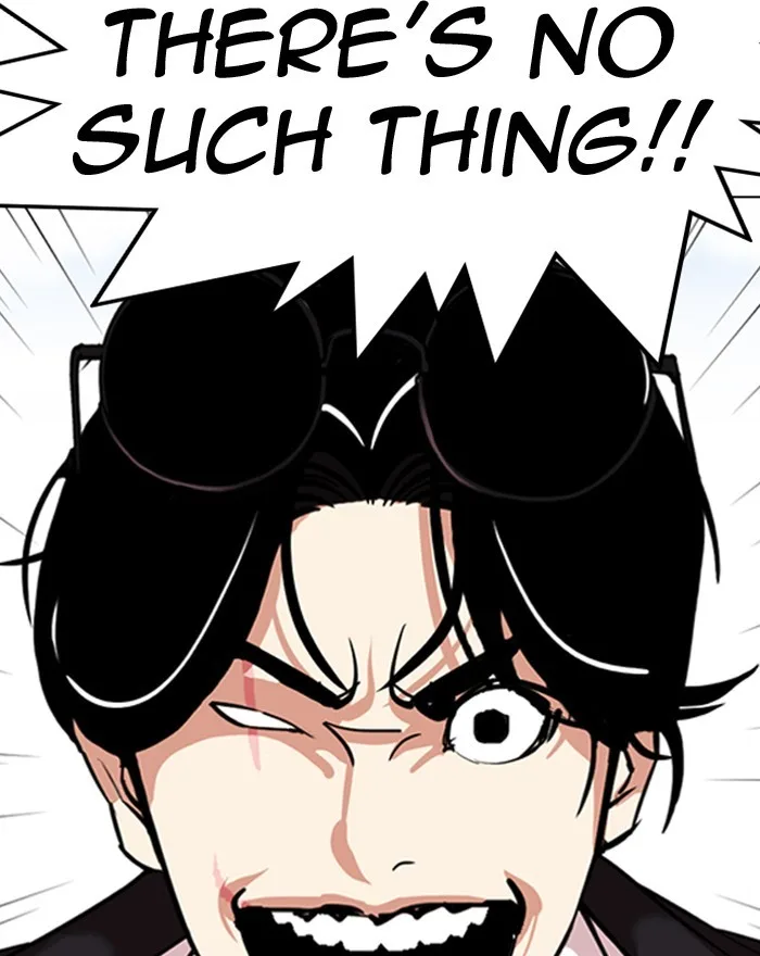 Lookism - Chapter 313 - Page 11