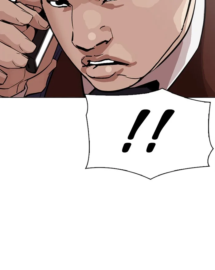 Lookism - Chapter 313 - Page 110