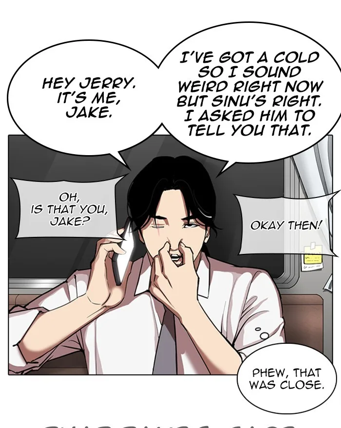Lookism - Chapter 313 - Page 111