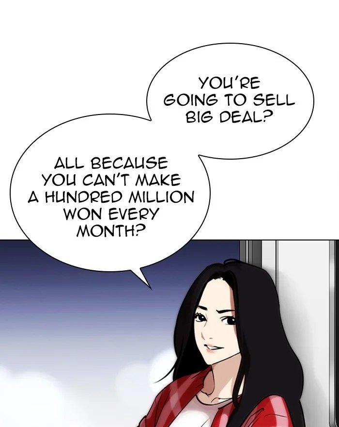 Lookism - Chapter 313 - Page 114