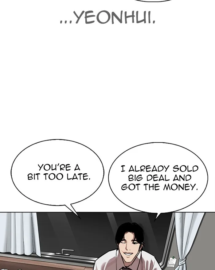 Lookism - Chapter 313 - Page 116