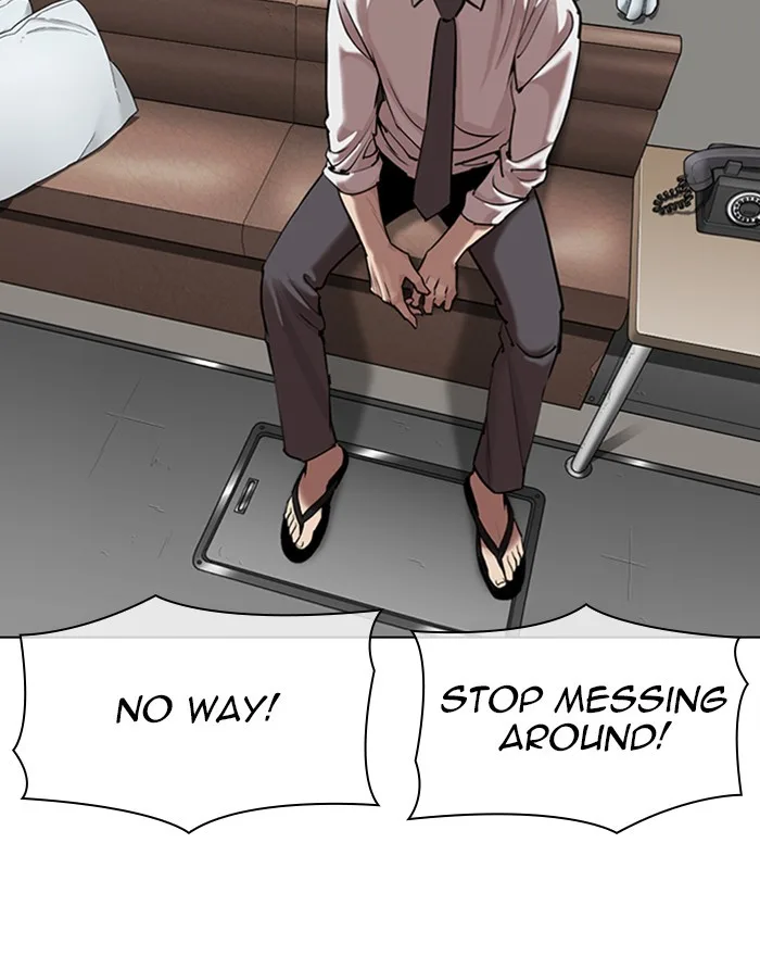 Lookism - Chapter 313 - Page 117