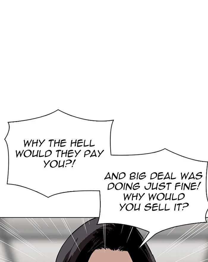 Lookism - Chapter 313 - Page 118