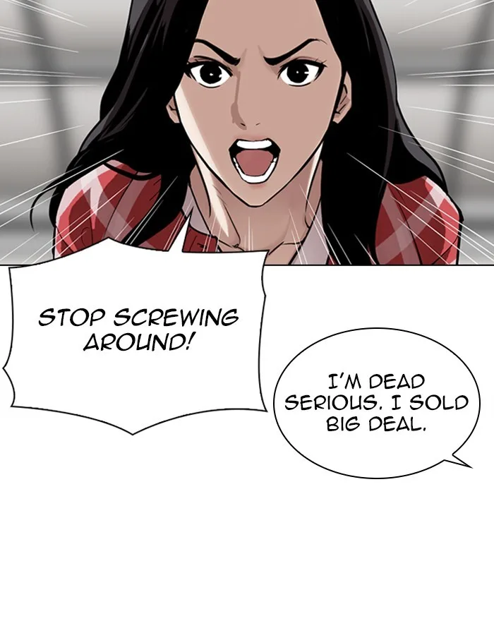 Lookism - Chapter 313 - Page 119