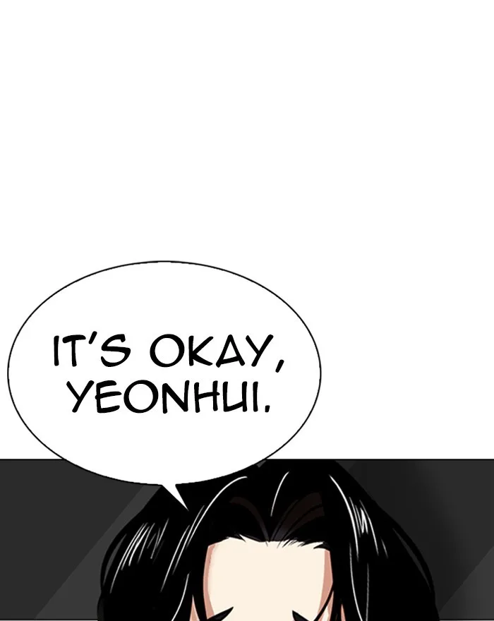 Lookism - Chapter 313 - Page 120