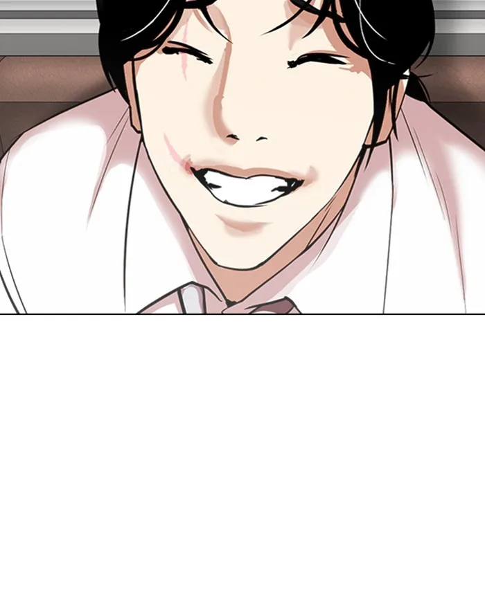 Lookism - Chapter 313 - Page 121