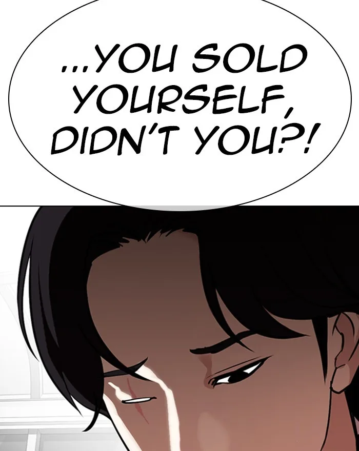 Lookism - Chapter 313 - Page 124