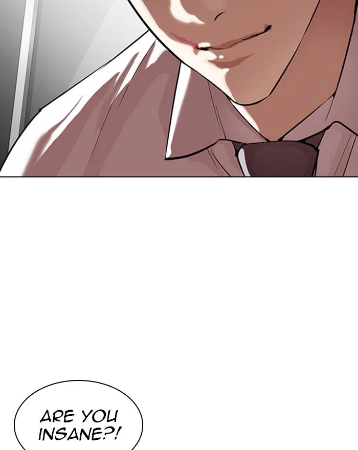 Lookism - Chapter 313 - Page 125