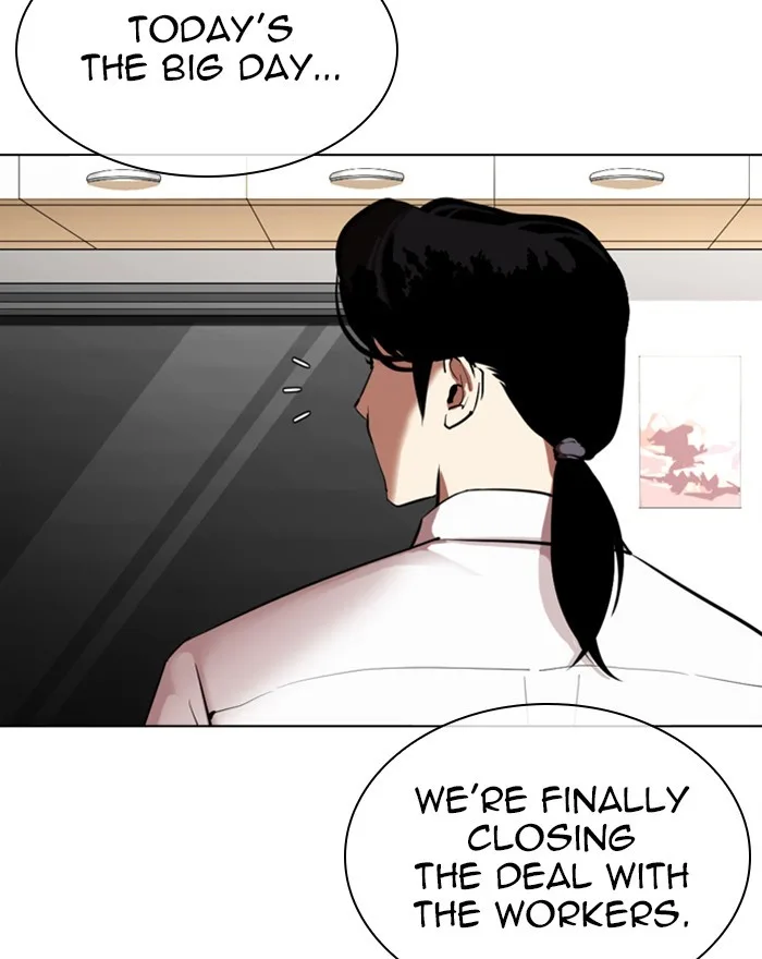Lookism - Chapter 313 - Page 130