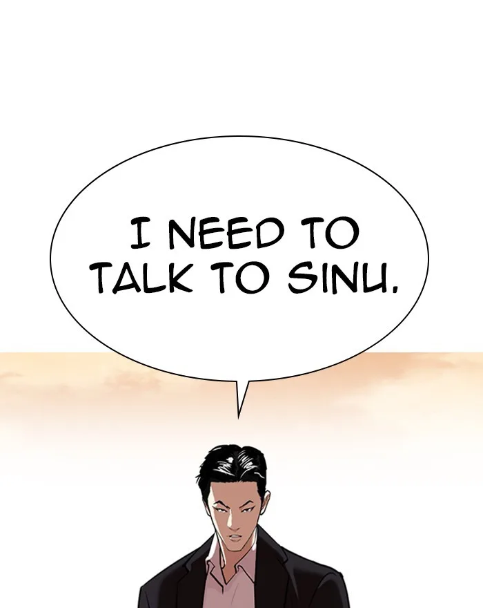 Lookism - Chapter 313 - Page 149