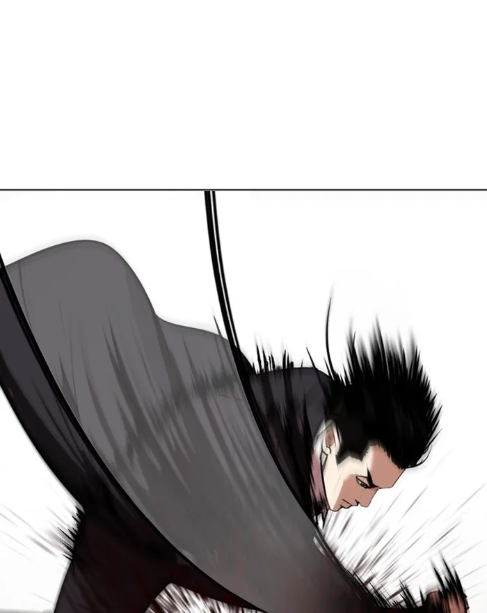 Lookism - Chapter 313 - Page 155