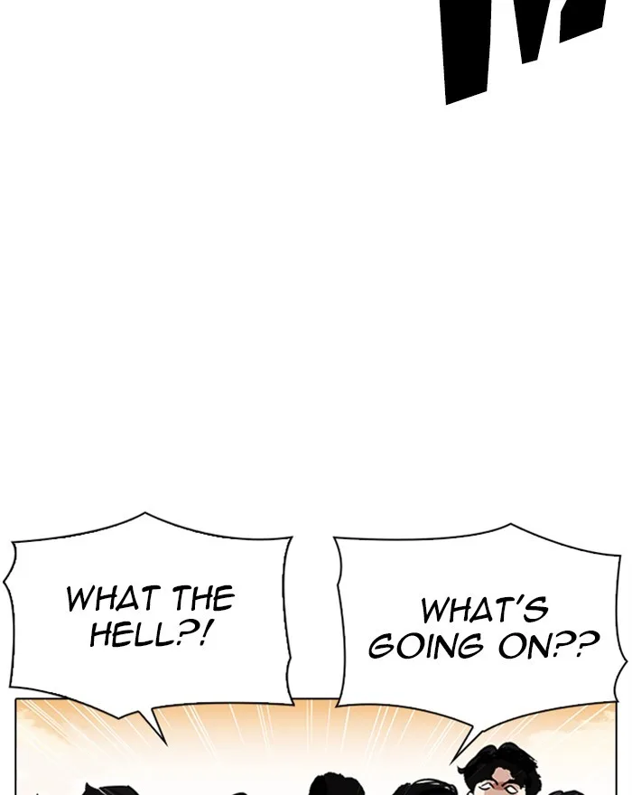 Lookism - Chapter 313 - Page 157