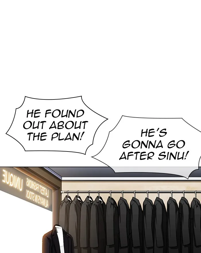 Lookism - Chapter 313 - Page 159