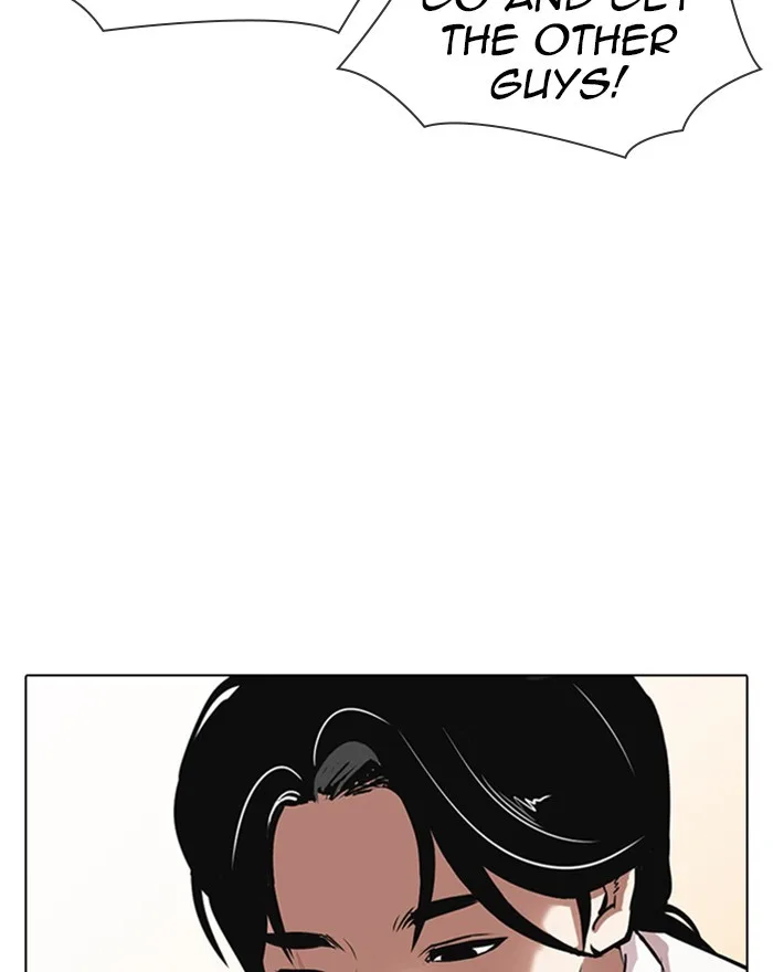 Lookism - Chapter 313 - Page 161