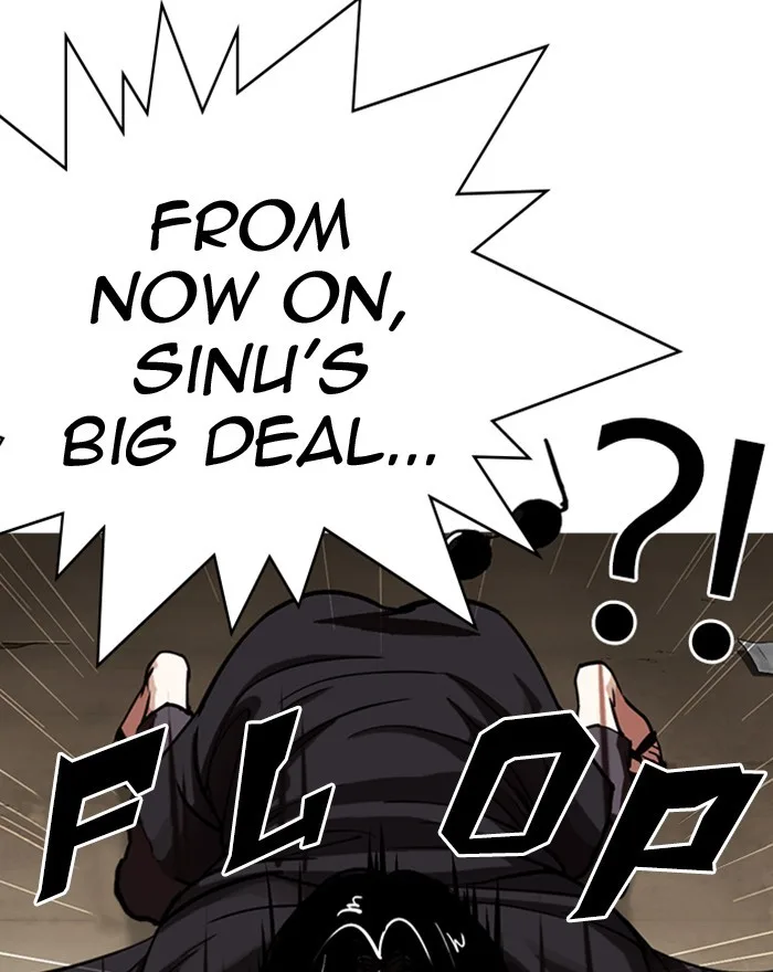 Lookism - Chapter 313 - Page 17