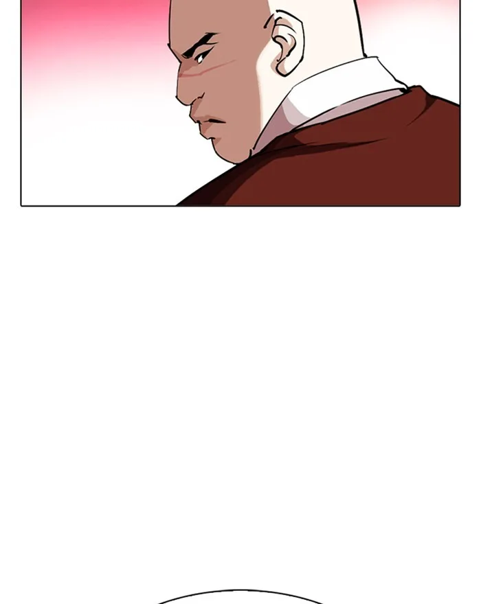 Lookism - Chapter 313 - Page 177