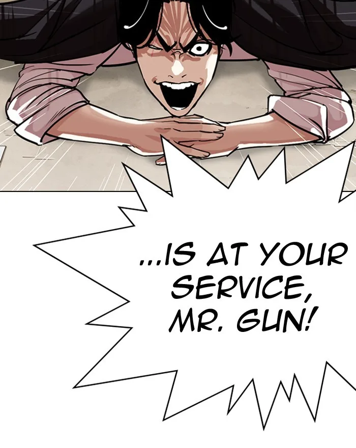 Lookism - Chapter 313 - Page 18