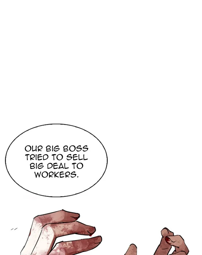 Lookism - Chapter 313 - Page 185