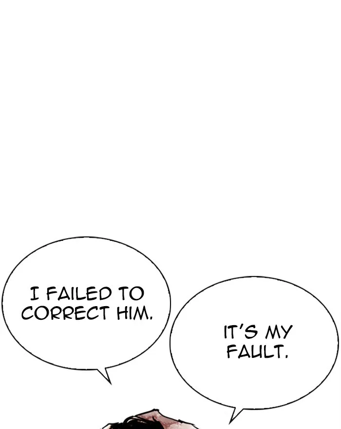 Lookism - Chapter 313 - Page 187