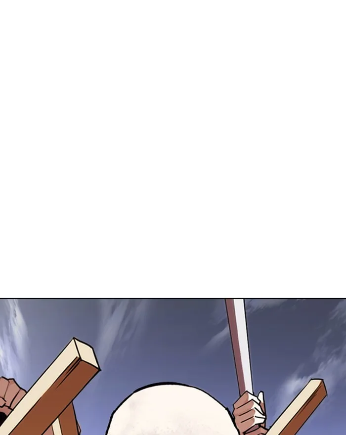 Lookism - Chapter 313 - Page 191