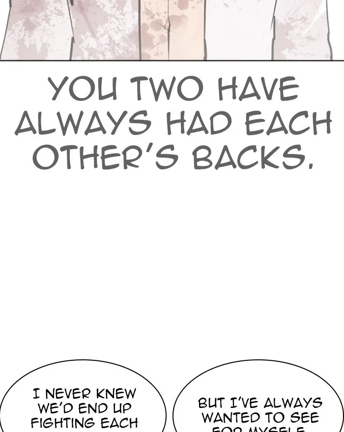 Lookism - Chapter 313 - Page 198