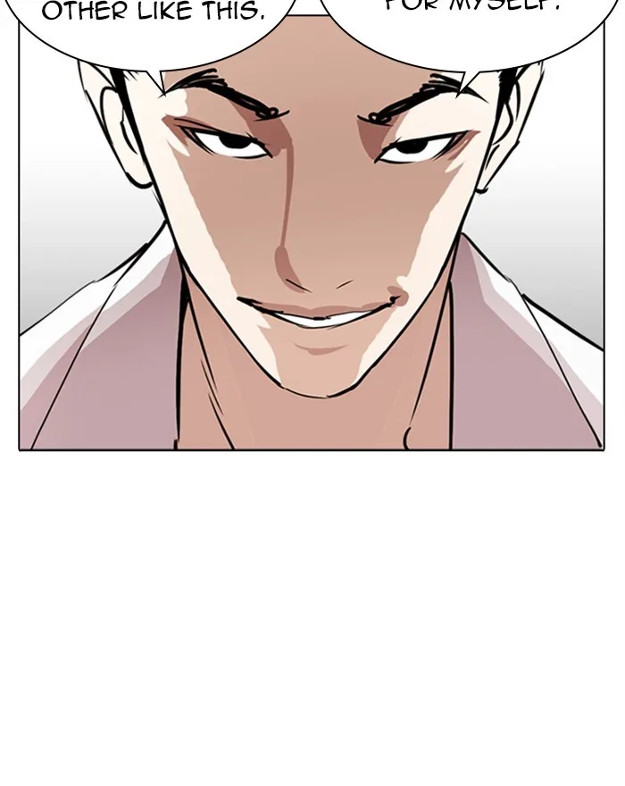 Lookism - Chapter 313 - Page 199