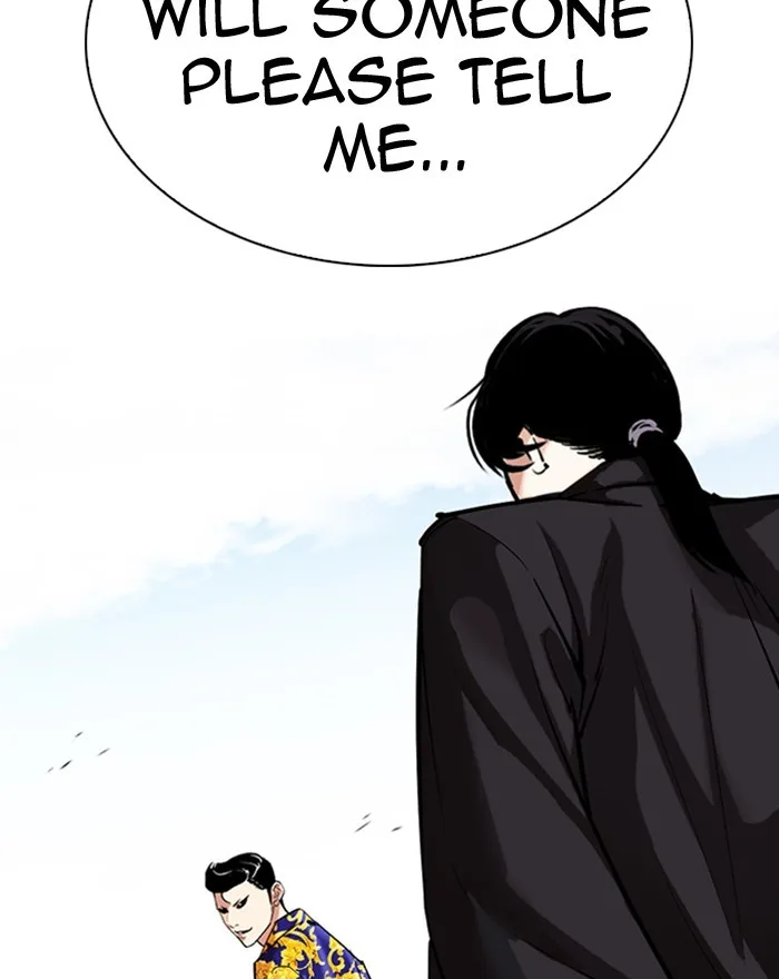 Lookism - Chapter 313 - Page 2