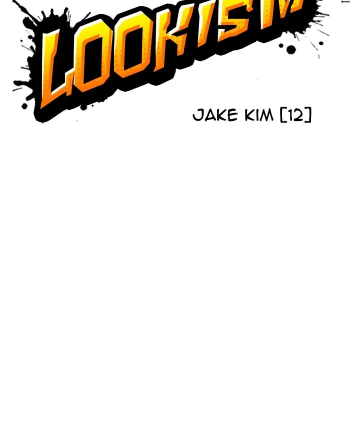 Lookism - Chapter 313 - Page 20