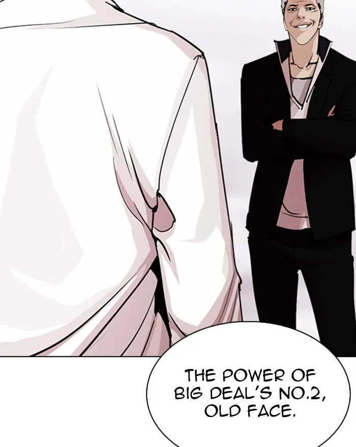 Lookism - Chapter 313 - Page 201