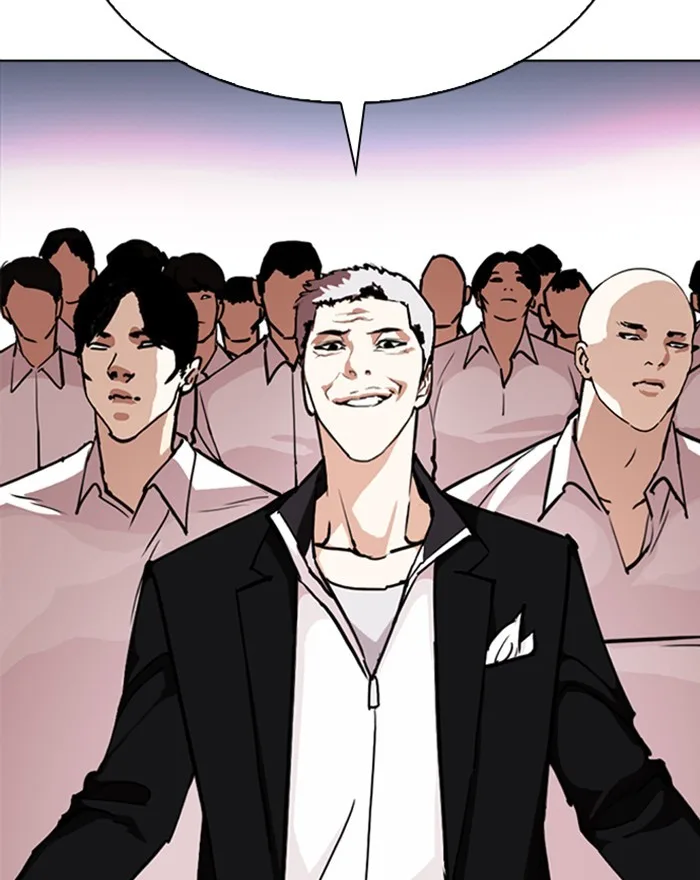 Lookism - Chapter 313 - Page 204