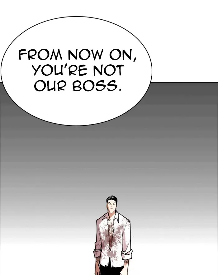 Lookism - Chapter 313 - Page 208