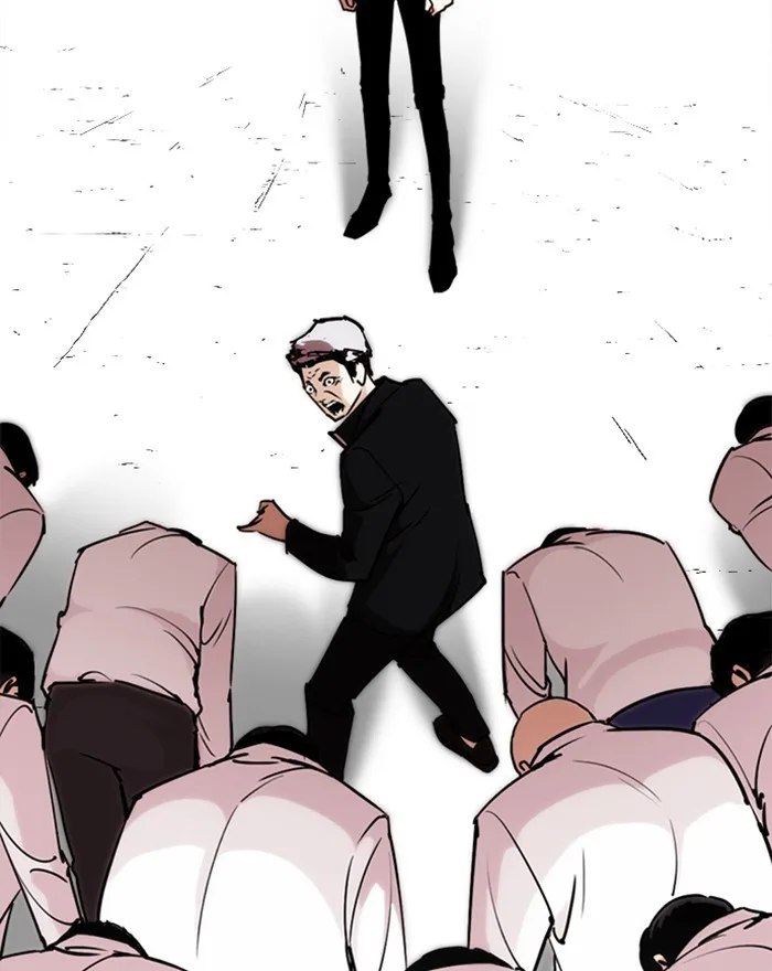 Lookism - Chapter 313 - Page 209