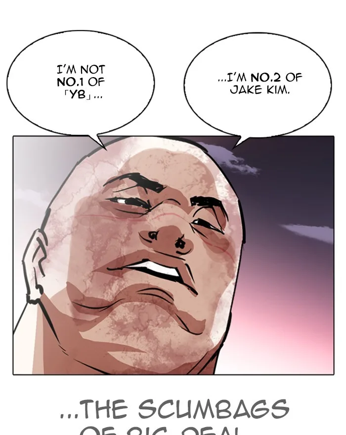 Lookism - Chapter 313 - Page 215