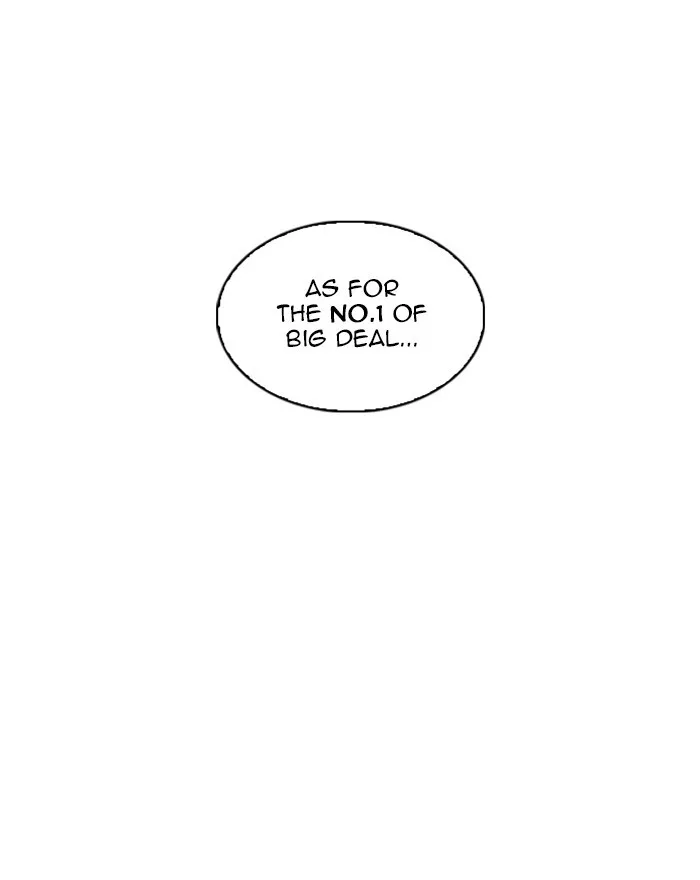 Lookism - Chapter 313 - Page 218