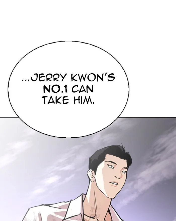 Lookism - Chapter 313 - Page 219